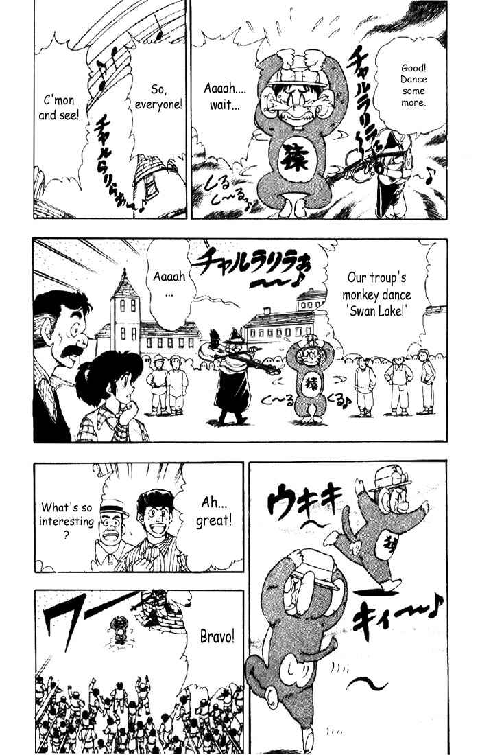 Page 26 Chapter 6 The Violinist of Hamelin