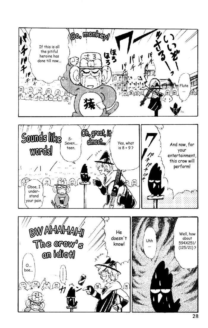 Page 27 Chapter 6 The Violinist of Hamelin