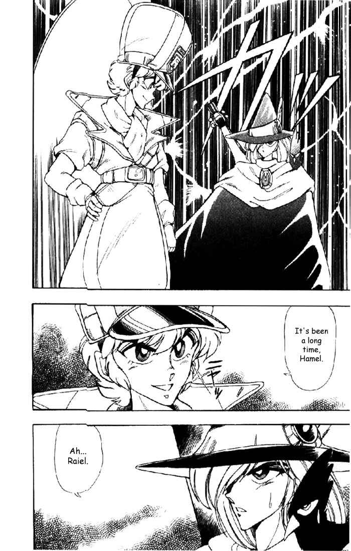 Page 39 Chapter 6 The Violinist of Hamelin