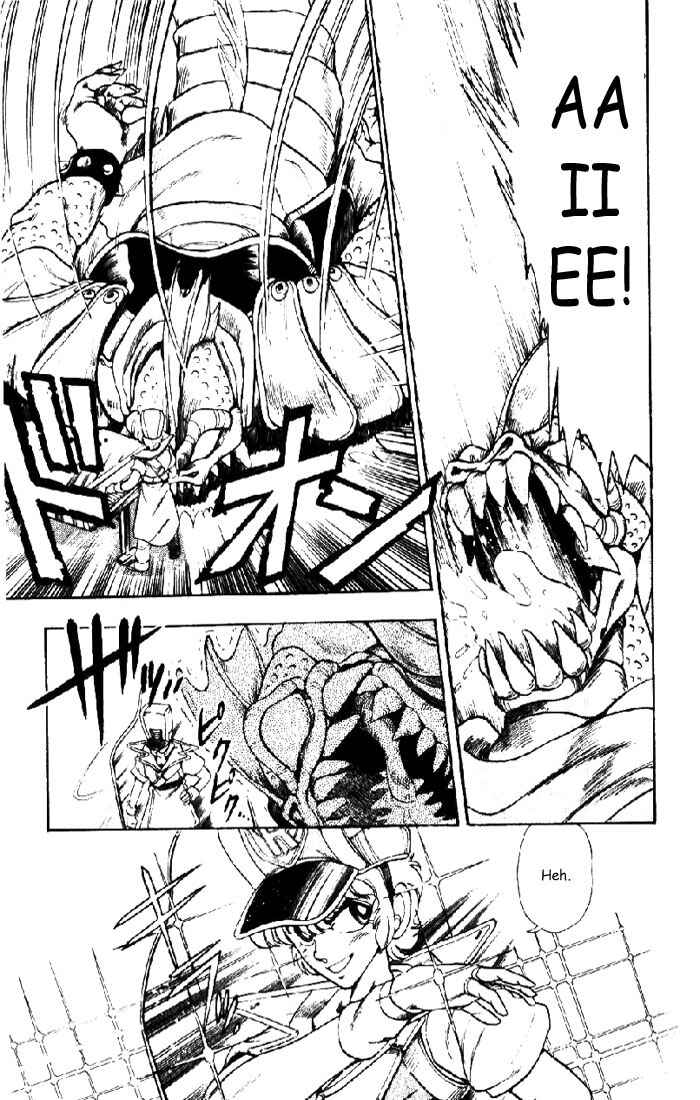 Page 9 Chapter 6 The Violinist of Hamelin
