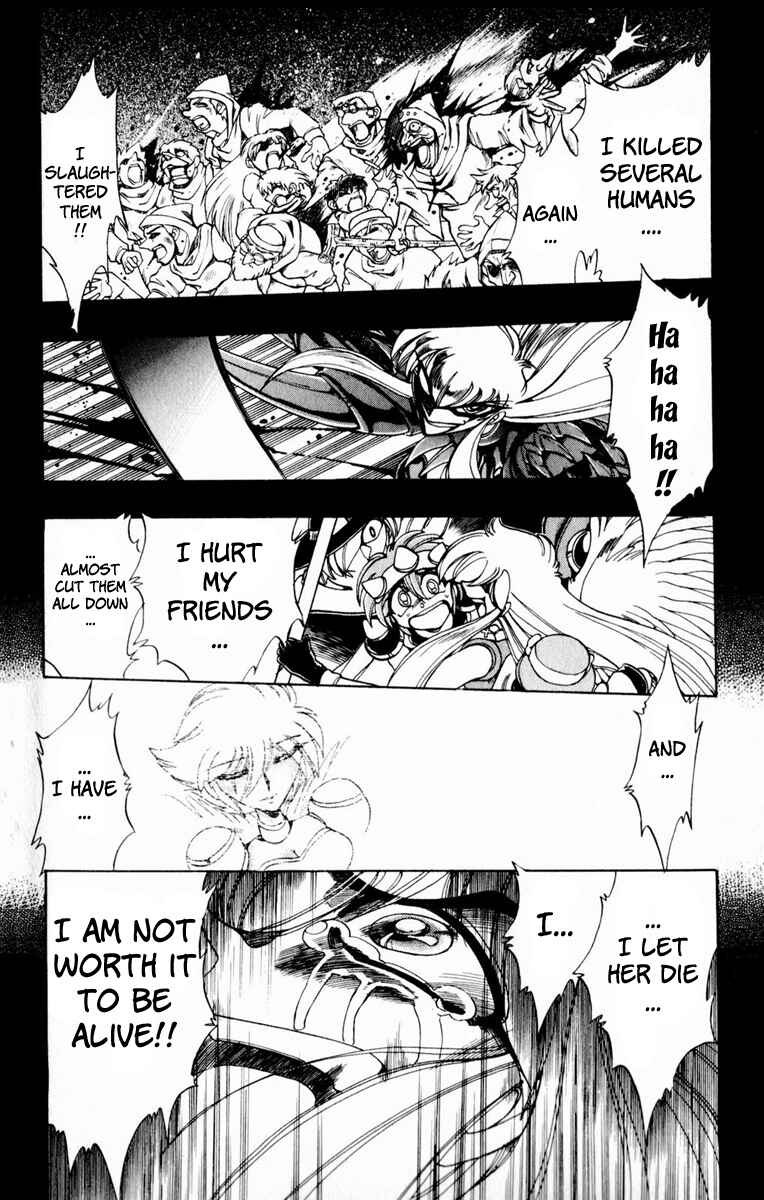 Page 16 Chapter 116 The Violinist of Hamelin
