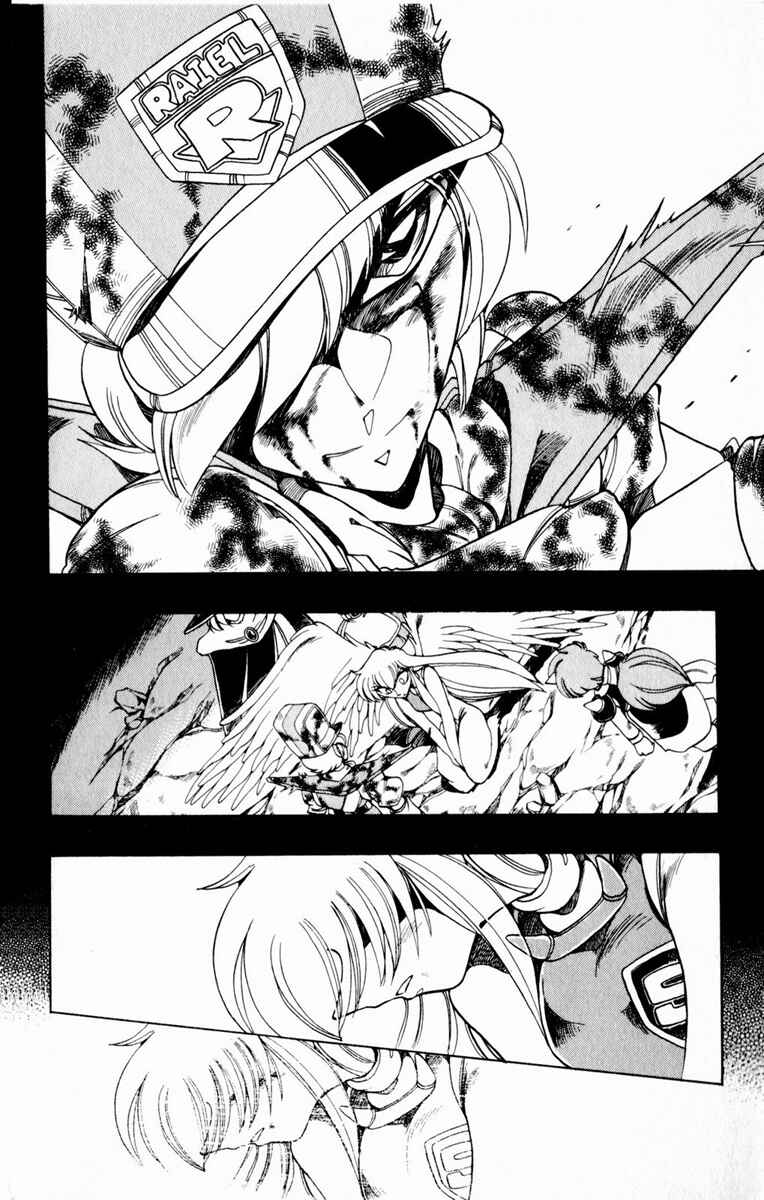 Page 18 Chapter 116 The Violinist of Hamelin