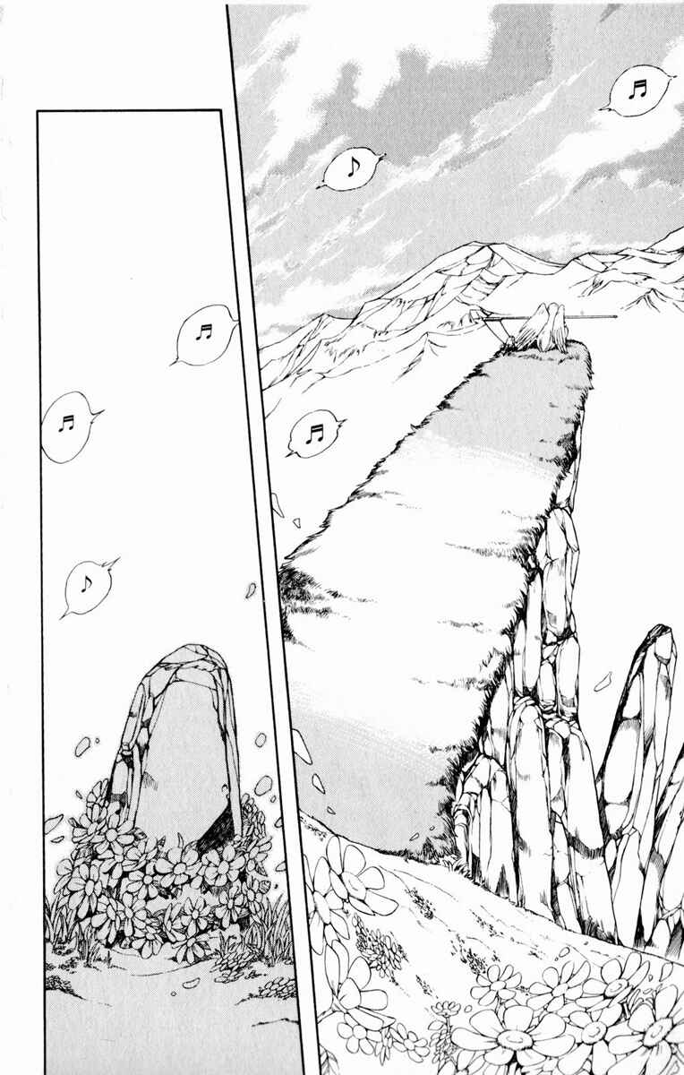 Page 2 Chapter 116 The Violinist of Hamelin