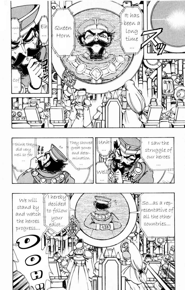 Page 31 Chapter 116 The Violinist of Hamelin