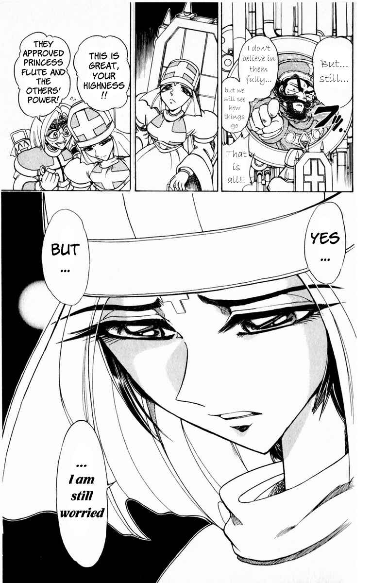 Page 32 Chapter 116 The Violinist of Hamelin