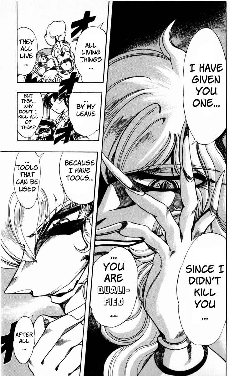 Page 39 Chapter 116 The Violinist of Hamelin