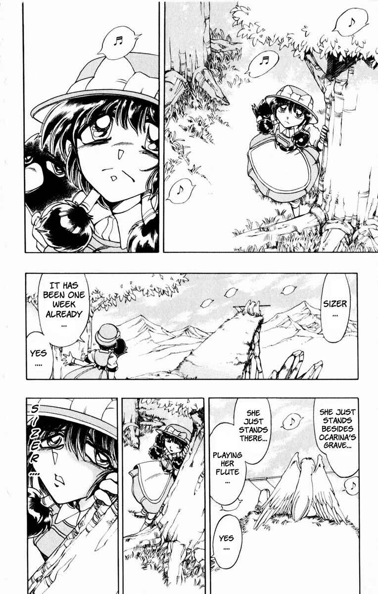 Page 4 Chapter 116 The Violinist of Hamelin