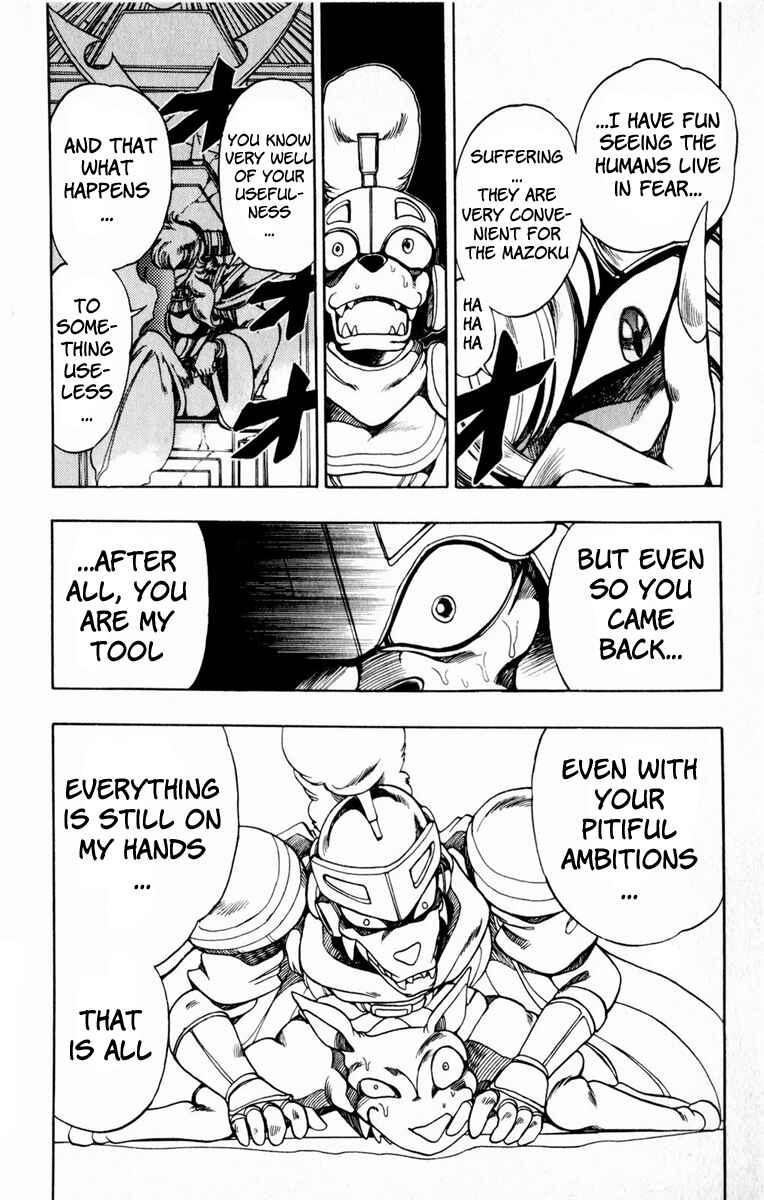 Page 40 Chapter 116 The Violinist of Hamelin