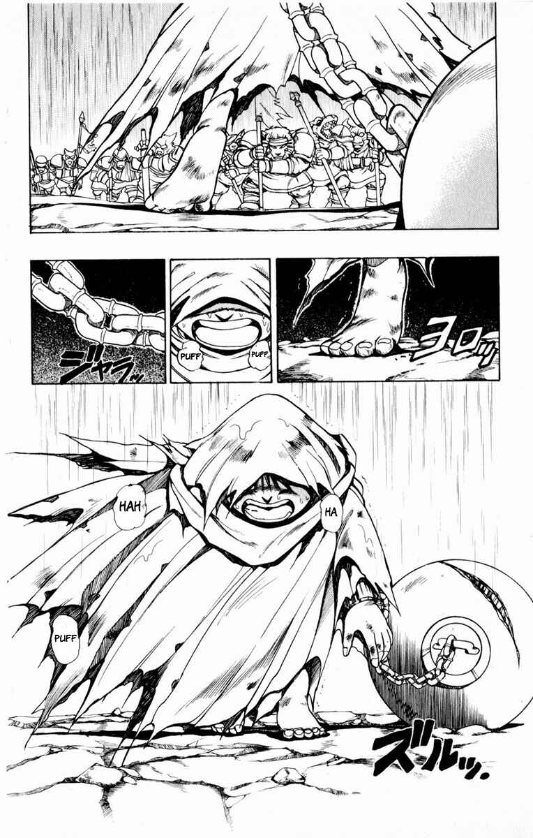 Page 49 Chapter 116 The Violinist of Hamelin