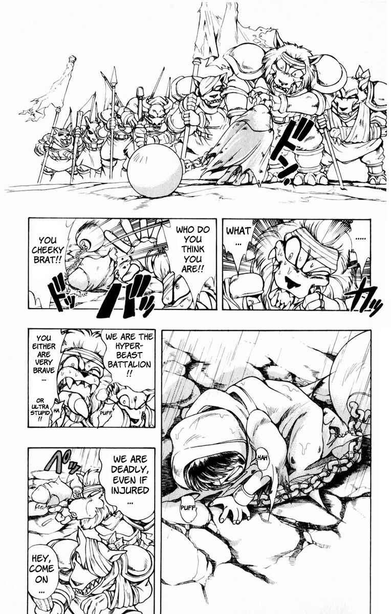 Page 50 Chapter 116 The Violinist of Hamelin