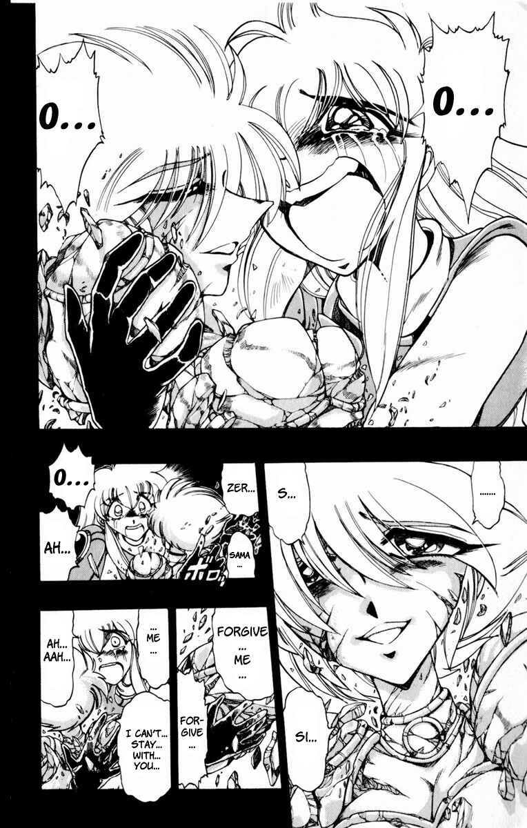 Page 6 Chapter 116 The Violinist of Hamelin