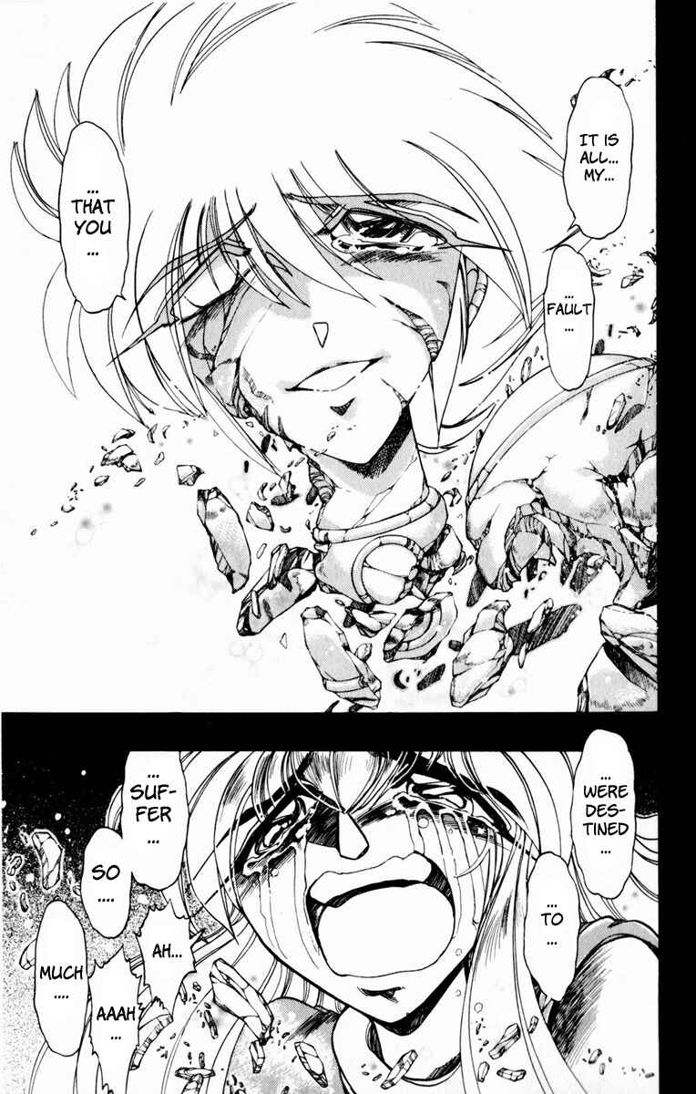 Page 7 Chapter 116 The Violinist of Hamelin