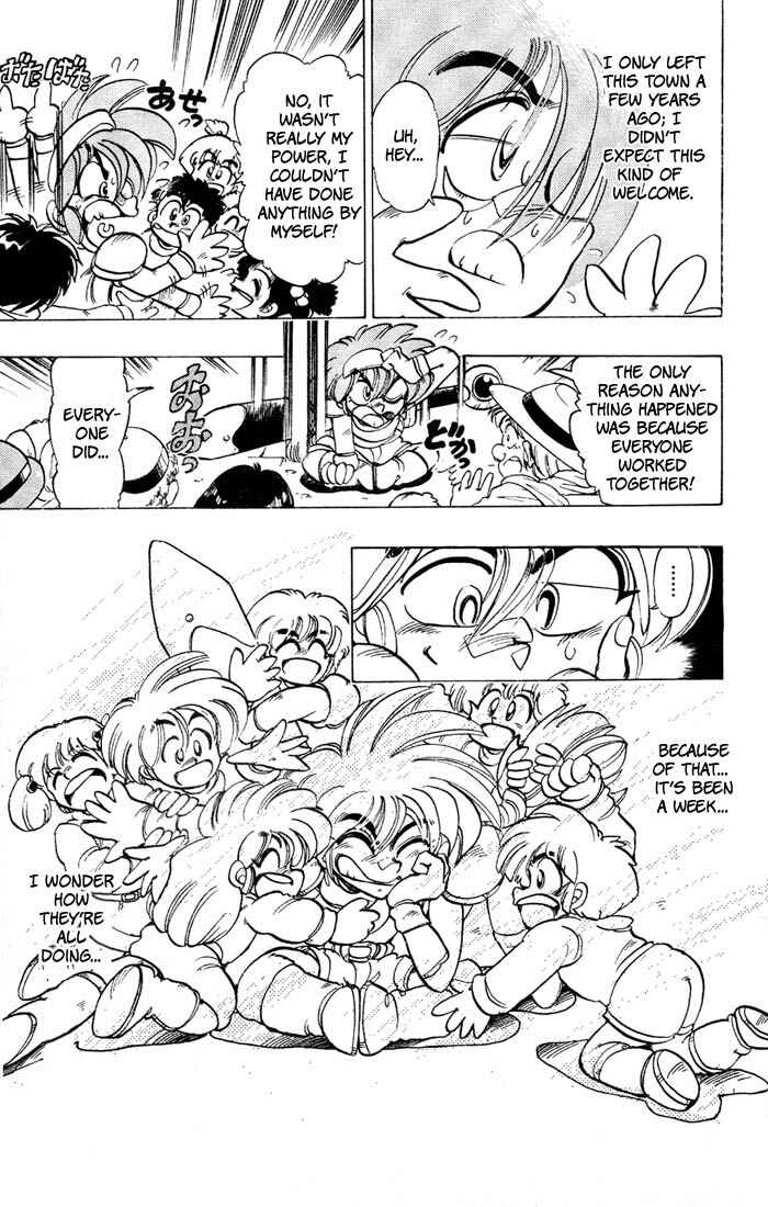 Page 13 Chapter 34 The Violinist of Hamelin