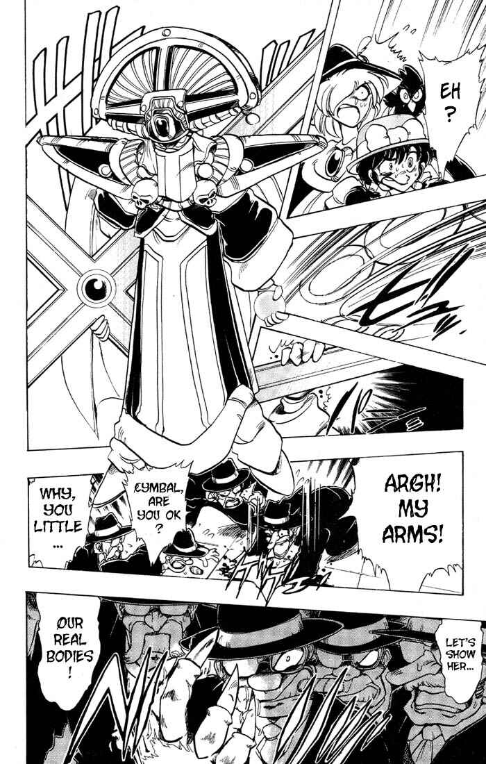 Page 34 Chapter 34 The Violinist of Hamelin