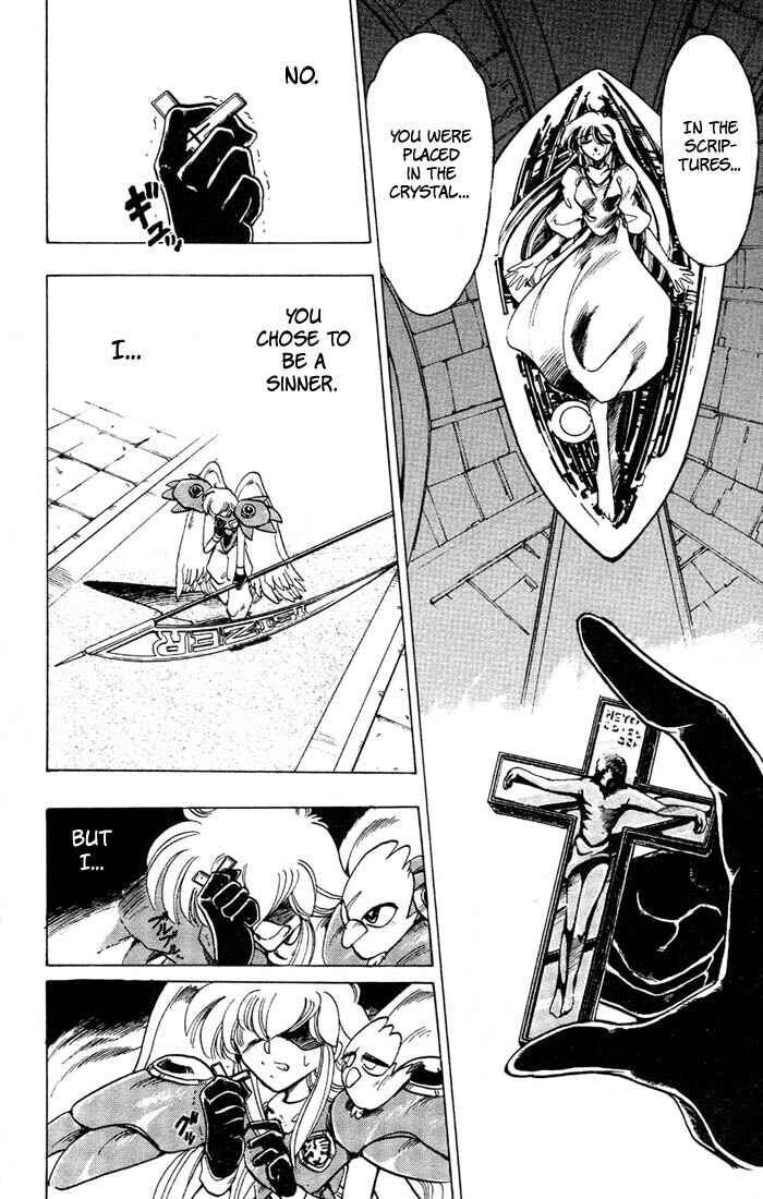 Page 5 Chapter 34 The Violinist of Hamelin
