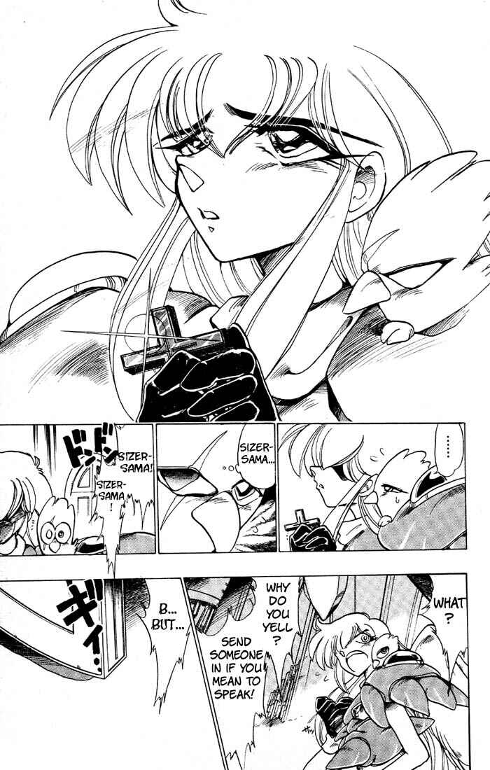 Page 6 Chapter 34 The Violinist of Hamelin
