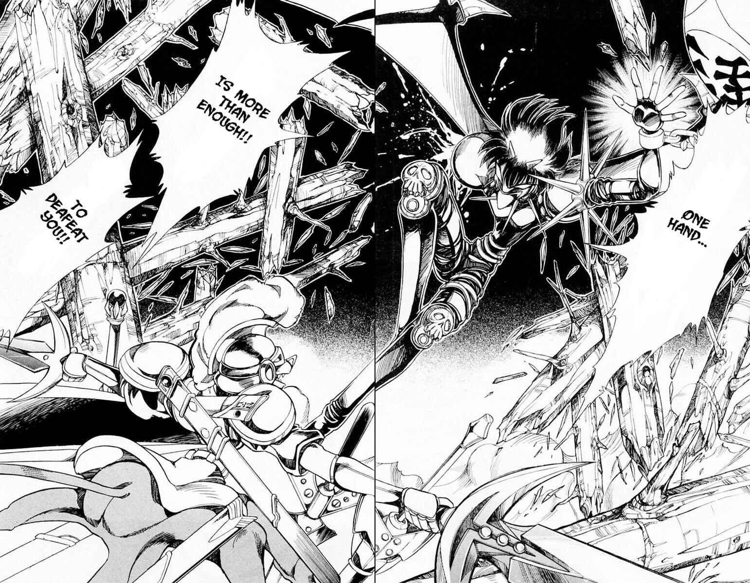 Page 15 Chapter 98 The Violinist of Hamelin
