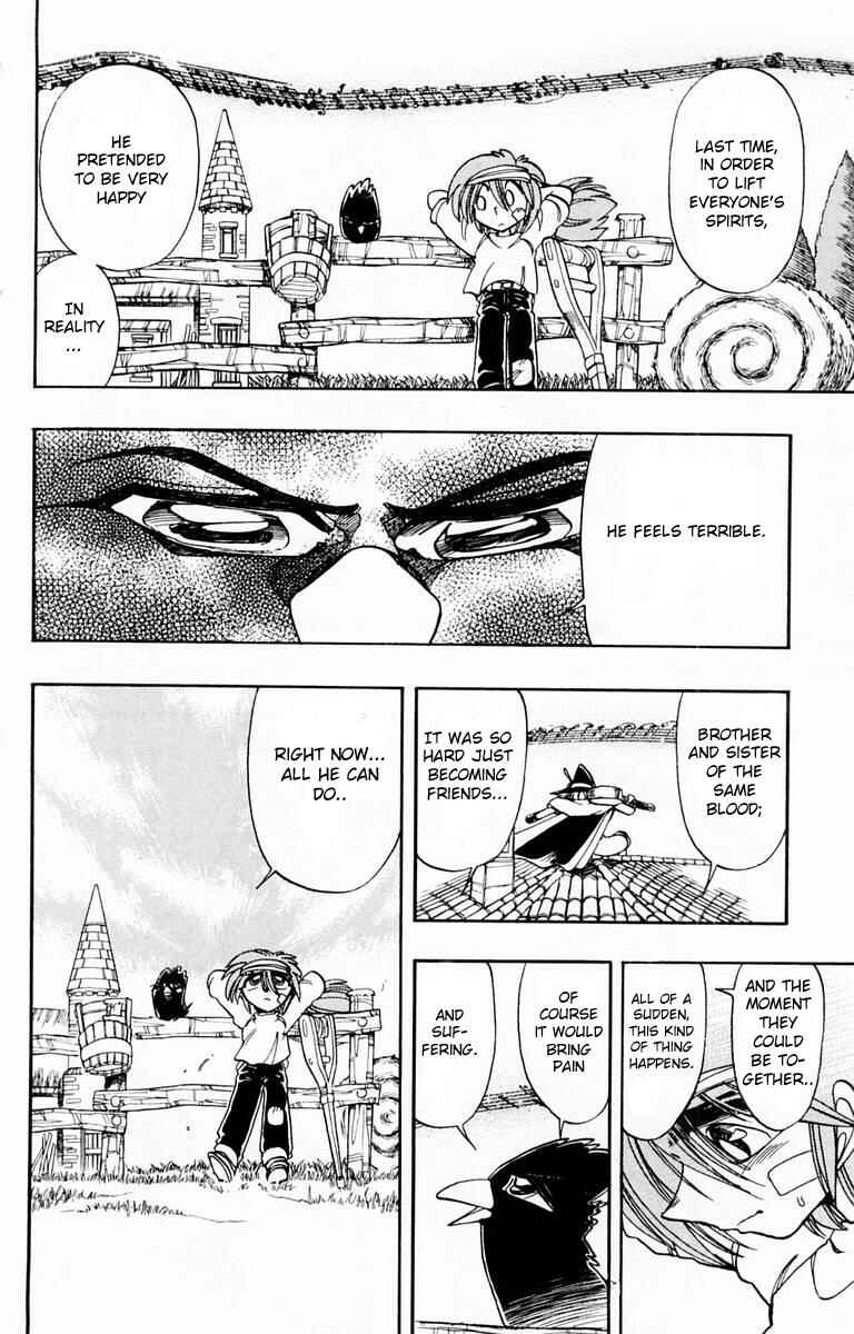 Page 26 Chapter 98 The Violinist of Hamelin