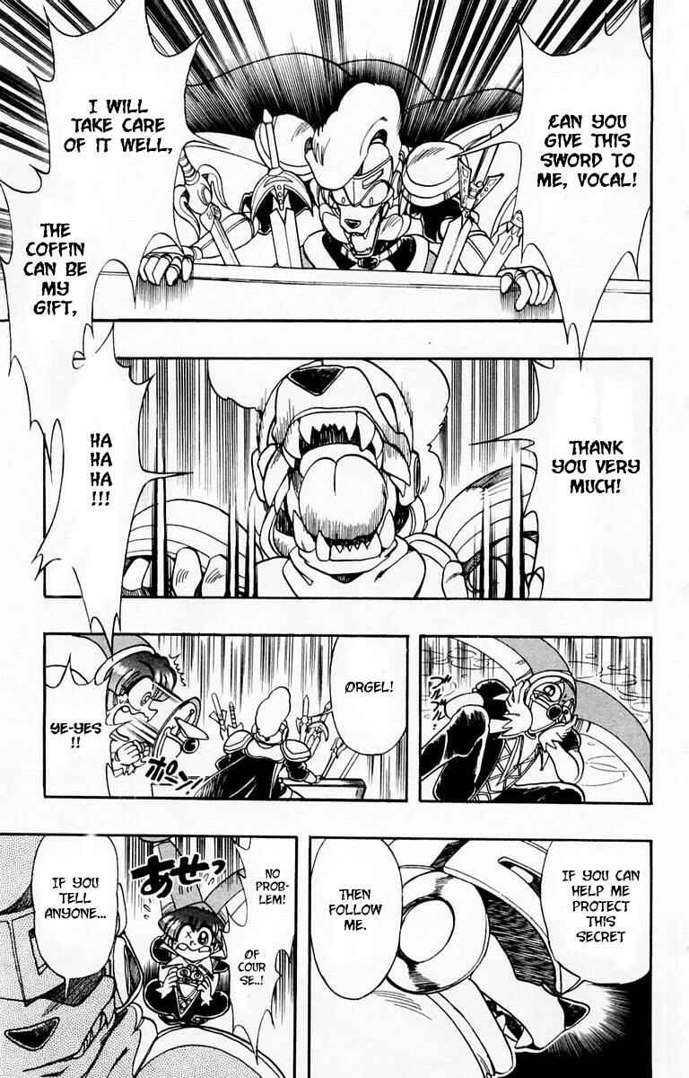 Page 34 Chapter 98 The Violinist of Hamelin