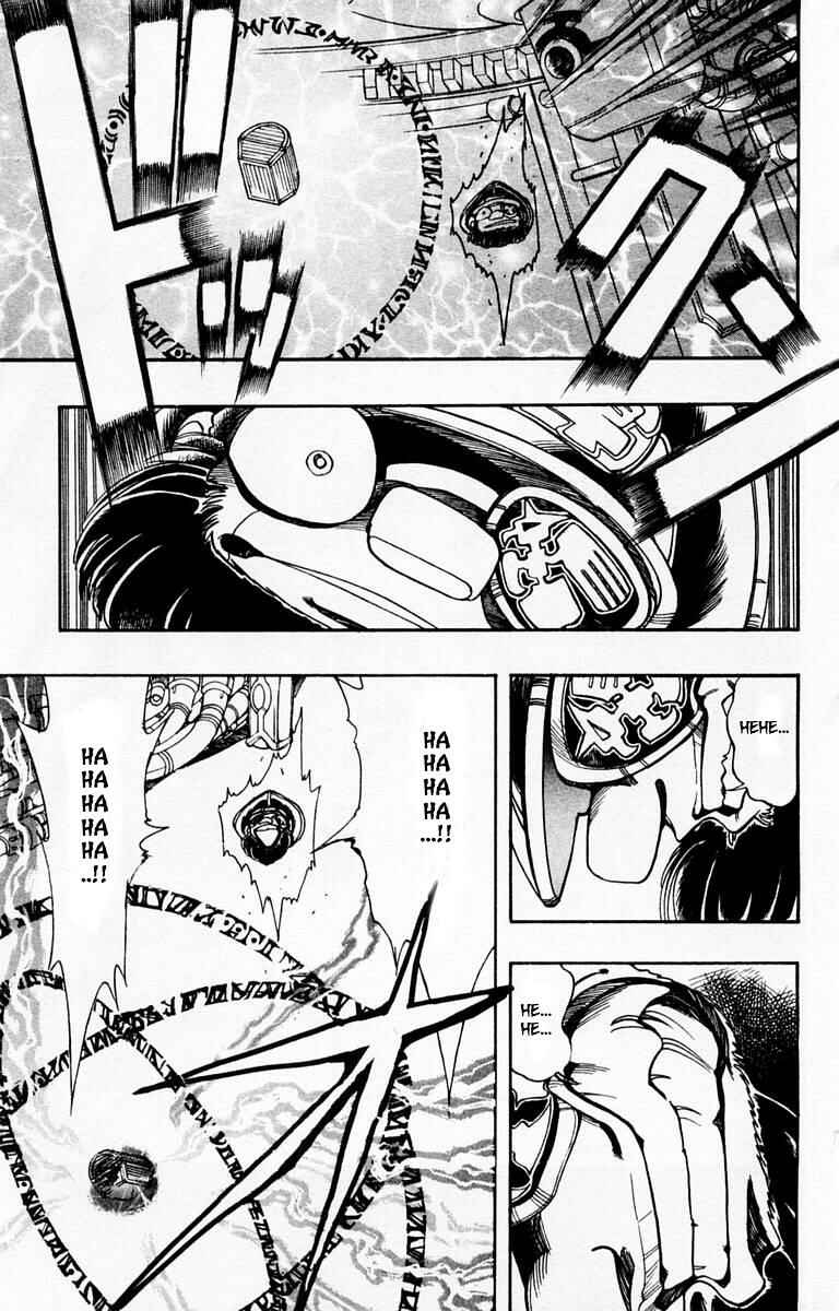 Page 43 Chapter 98 The Violinist of Hamelin