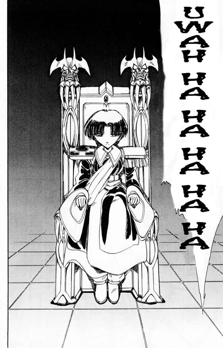 Page 44 Chapter 98 The Violinist of Hamelin
