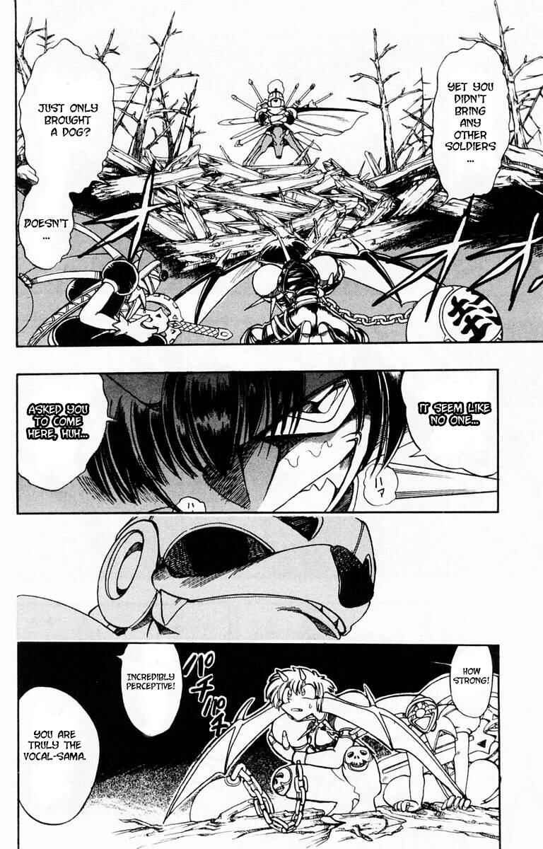 Page 5 Chapter 98 The Violinist of Hamelin