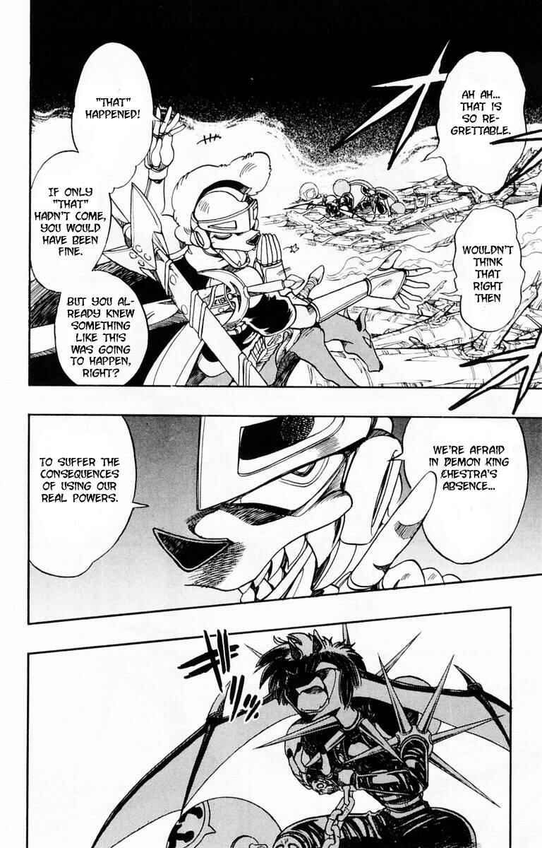 Page 7 Chapter 98 The Violinist of Hamelin
