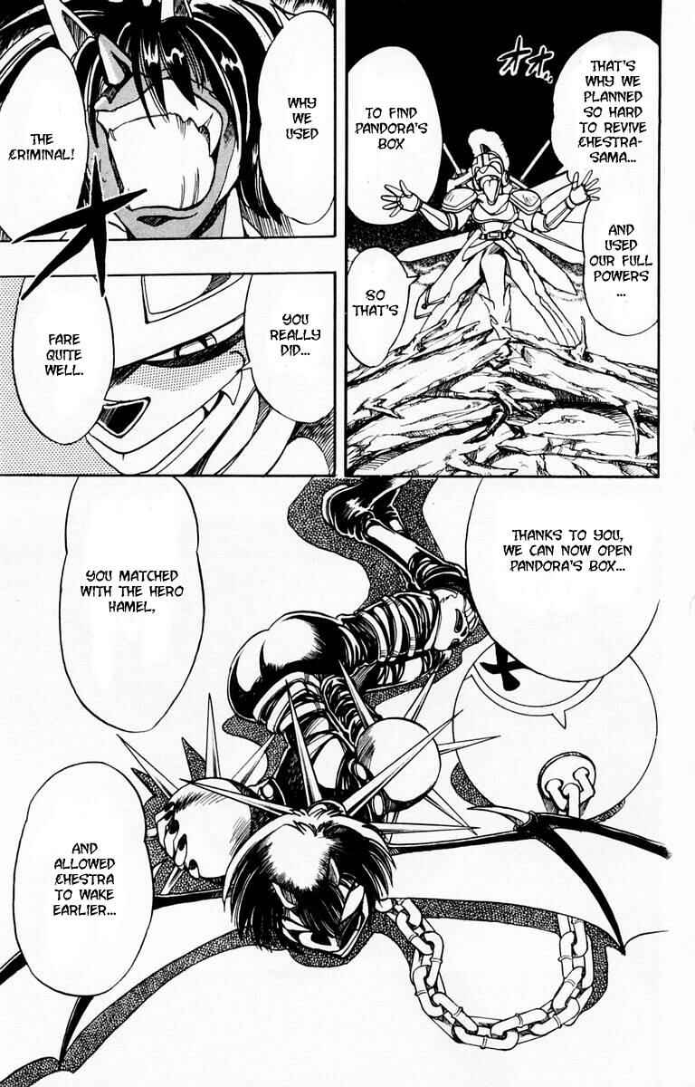 Page 8 Chapter 98 The Violinist of Hamelin
