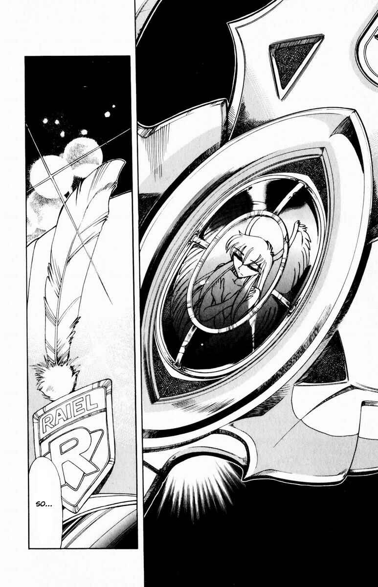 Page 30 Chapter 111 The Violinist of Hamelin