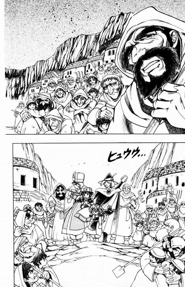 Page 44 Chapter 111 The Violinist of Hamelin