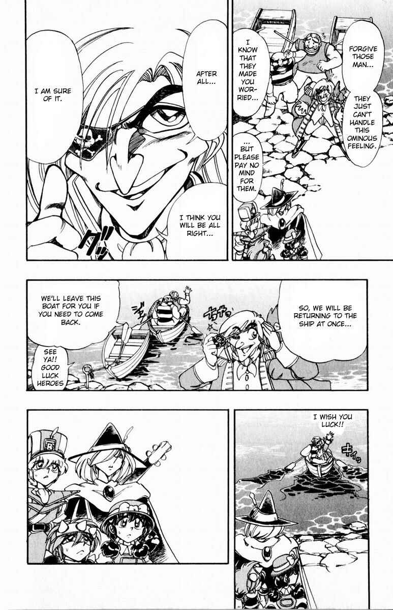 Page 8 Chapter 111 The Violinist of Hamelin