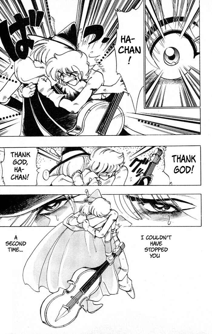 Page 14 Chapter 33 The Violinist of Hamelin