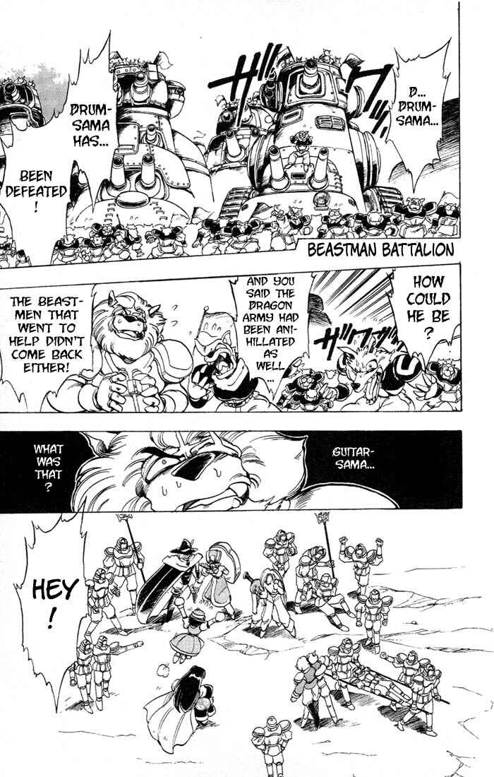 Page 18 Chapter 33 The Violinist of Hamelin