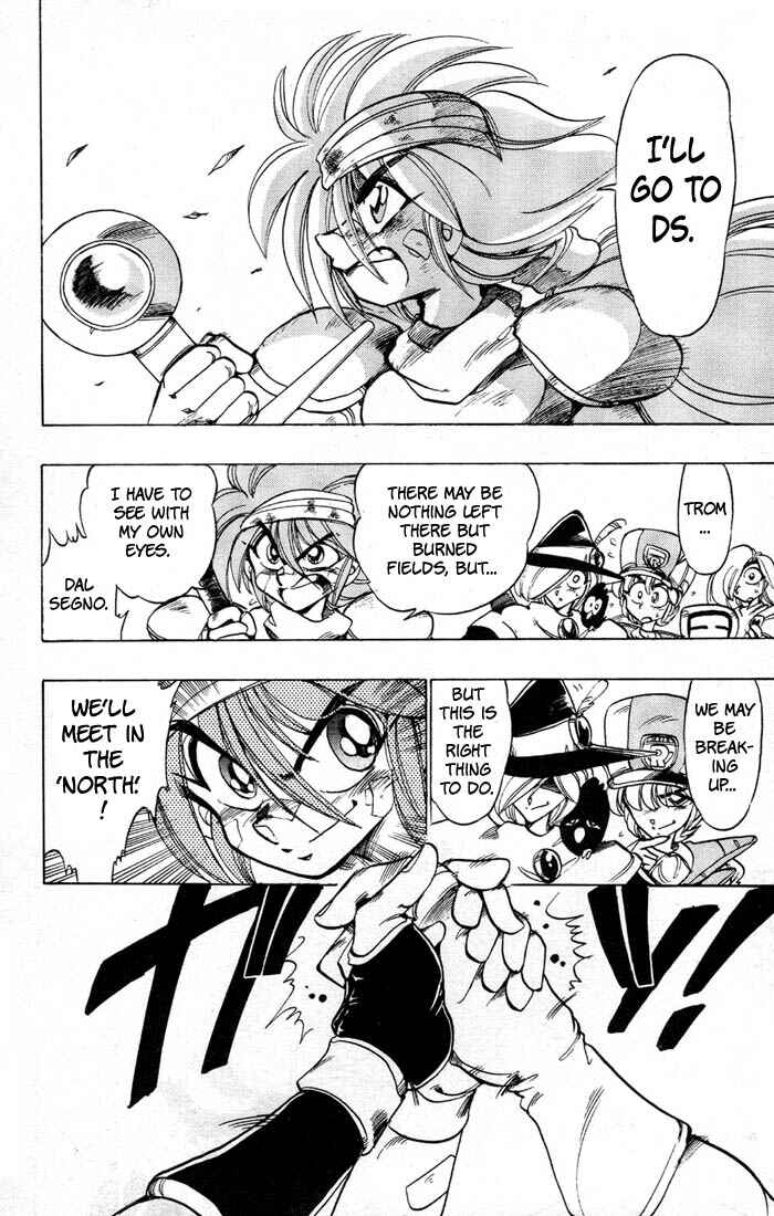 Page 42 Chapter 33 The Violinist of Hamelin