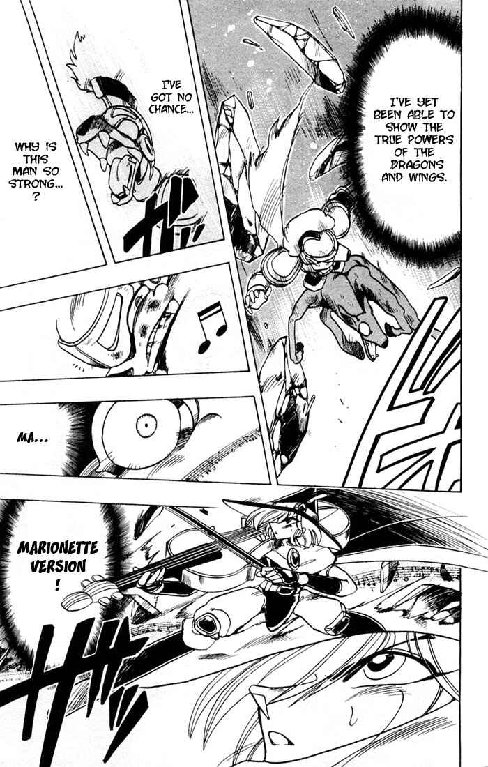 Page 27 Chapter 43 The Violinist of Hamelin