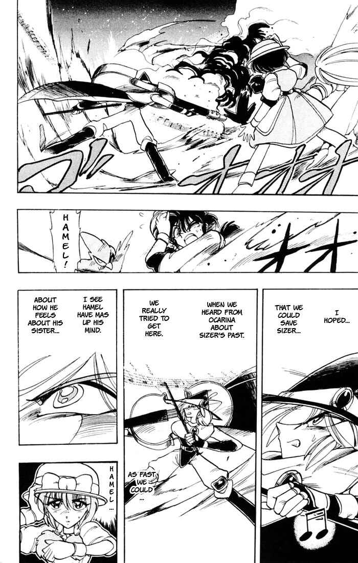 Page 28 Chapter 43 The Violinist of Hamelin