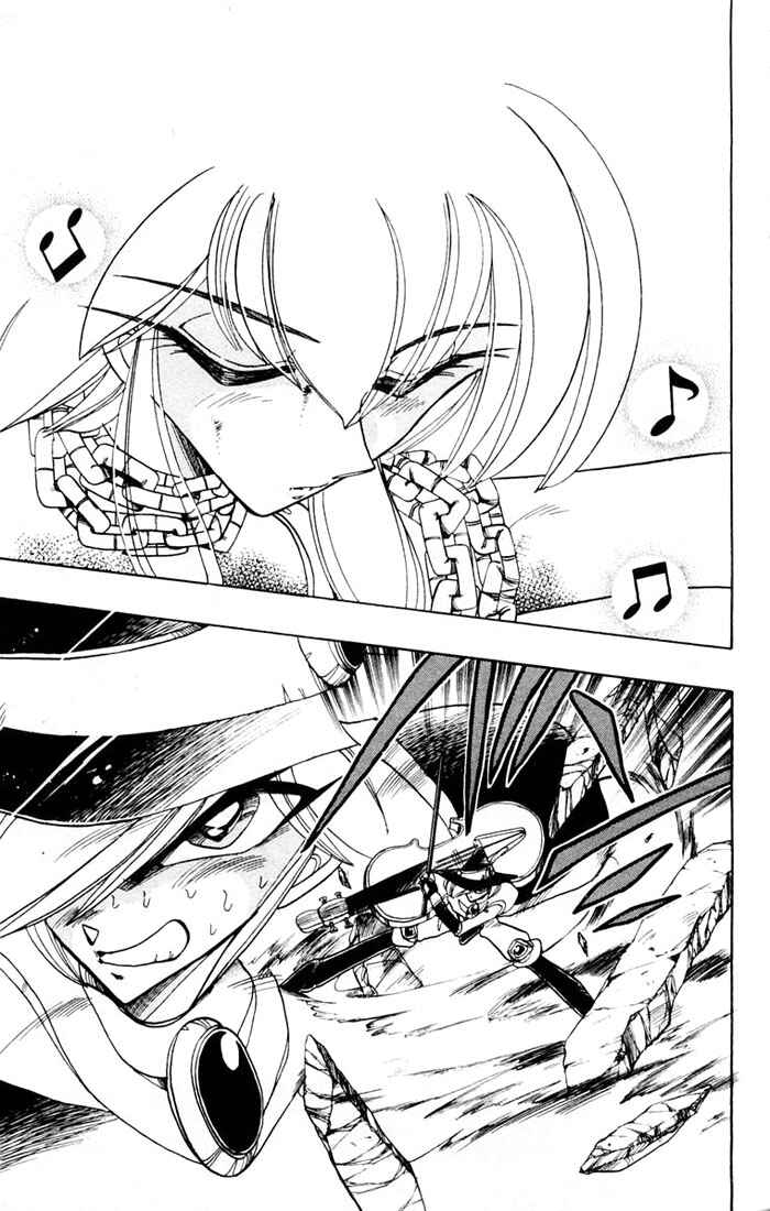 Page 29 Chapter 43 The Violinist of Hamelin
