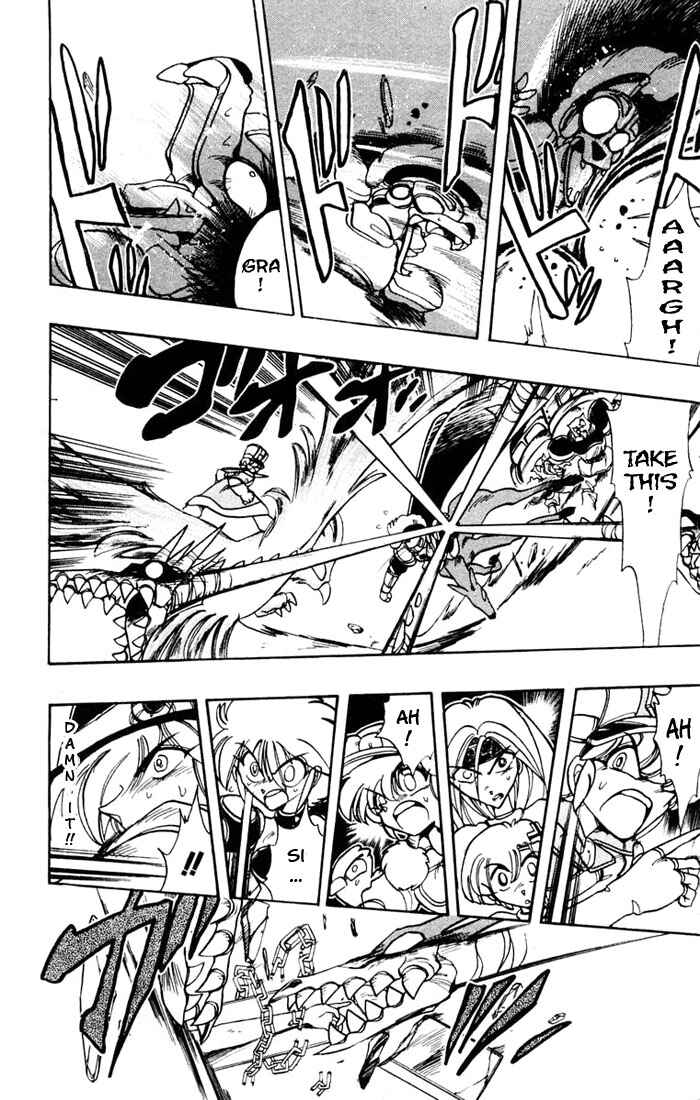 Page 31 Chapter 43 The Violinist of Hamelin