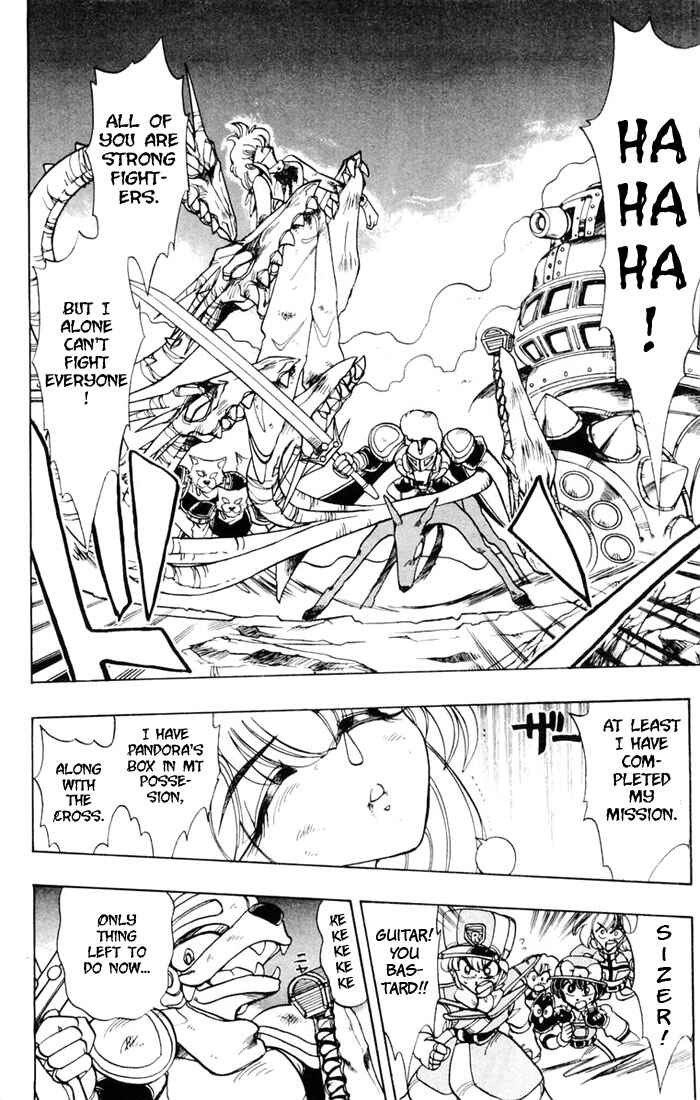 Page 32 Chapter 43 The Violinist of Hamelin