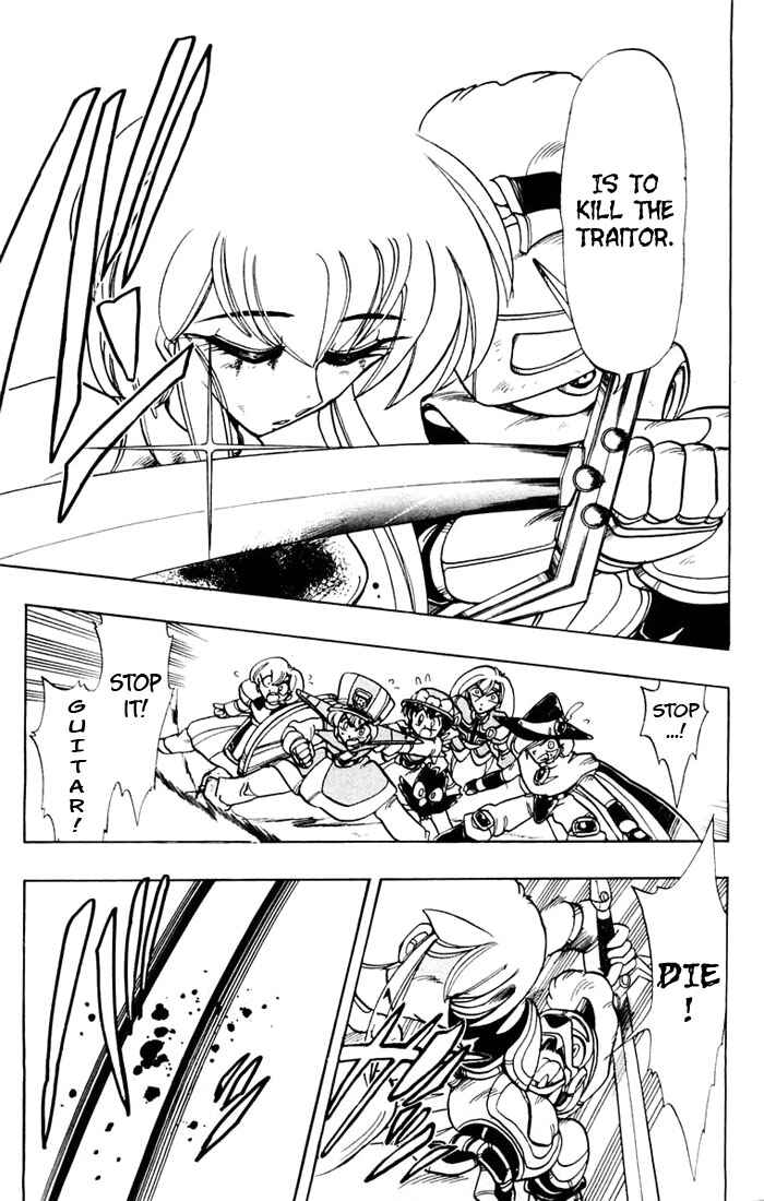 Page 33 Chapter 43 The Violinist of Hamelin