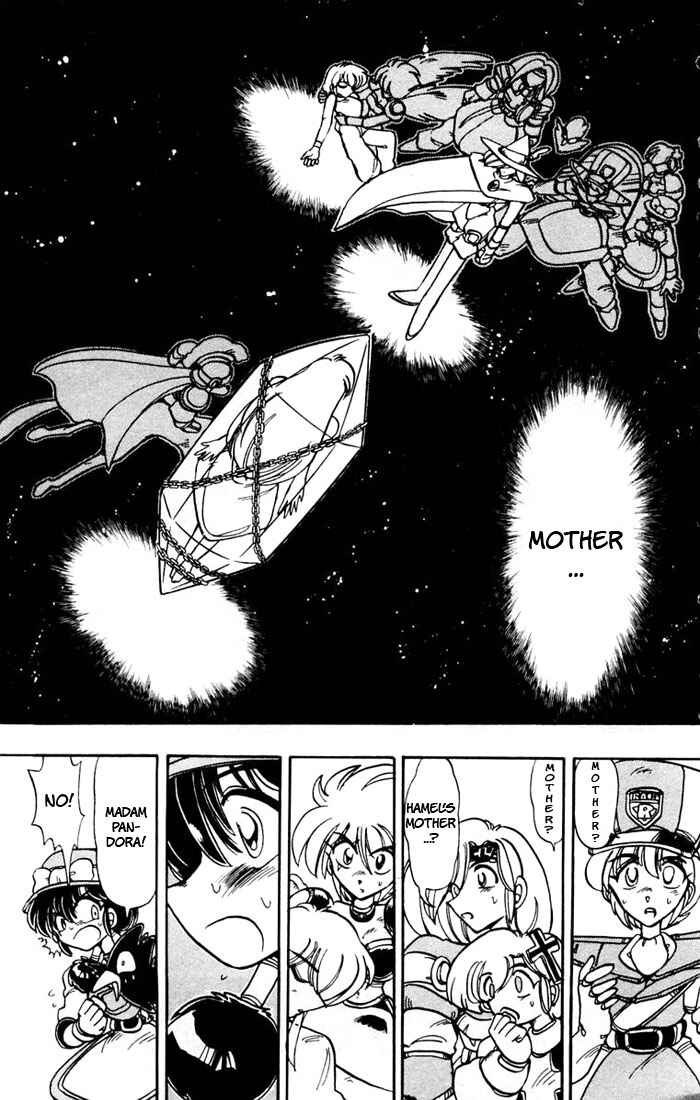 Page 39 Chapter 43 The Violinist of Hamelin