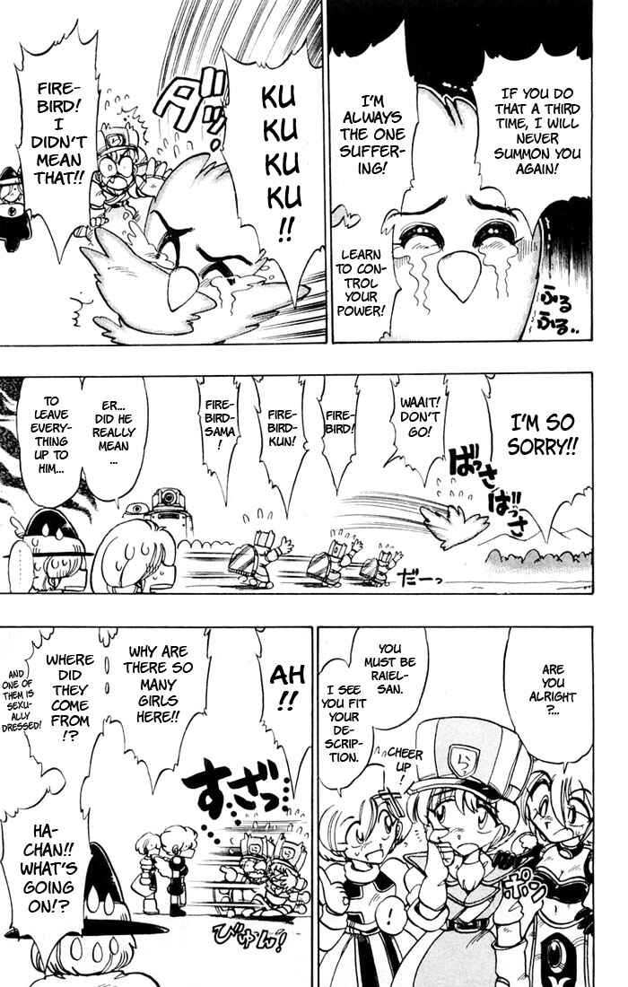 Page 9 Chapter 43 The Violinist of Hamelin