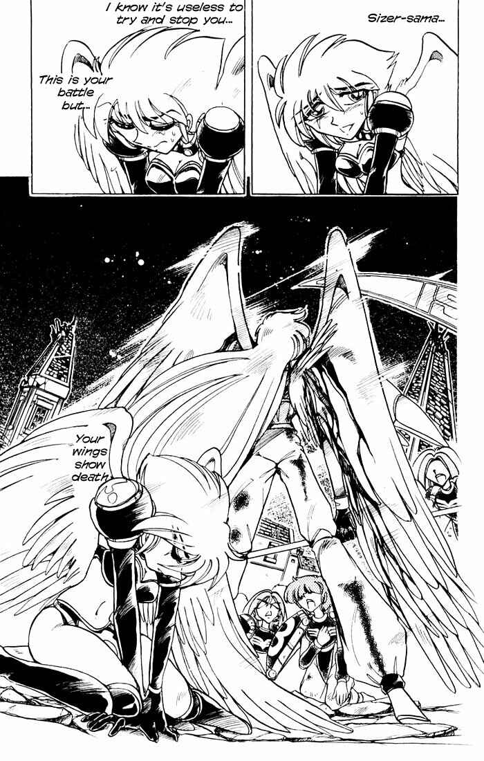Page 12 Chapter 78 The Violinist of Hamelin