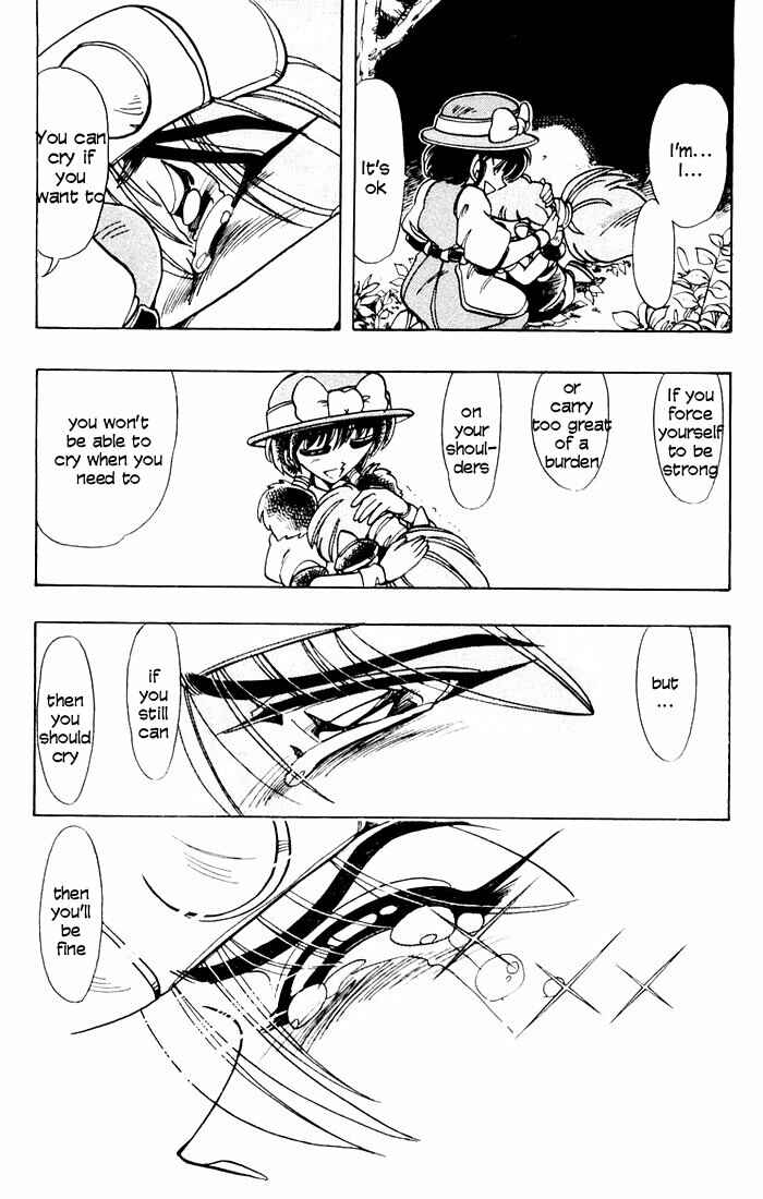 Page 20 Chapter 78 The Violinist of Hamelin