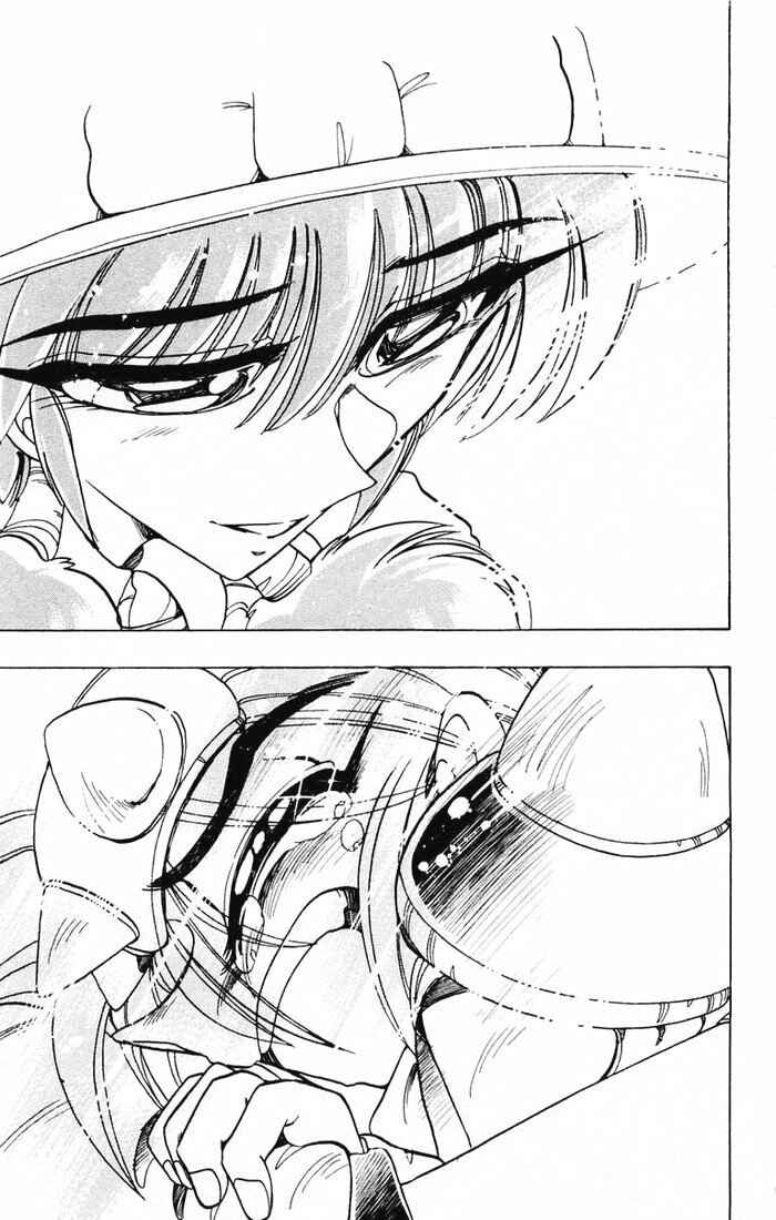 Page 22 Chapter 78 The Violinist of Hamelin