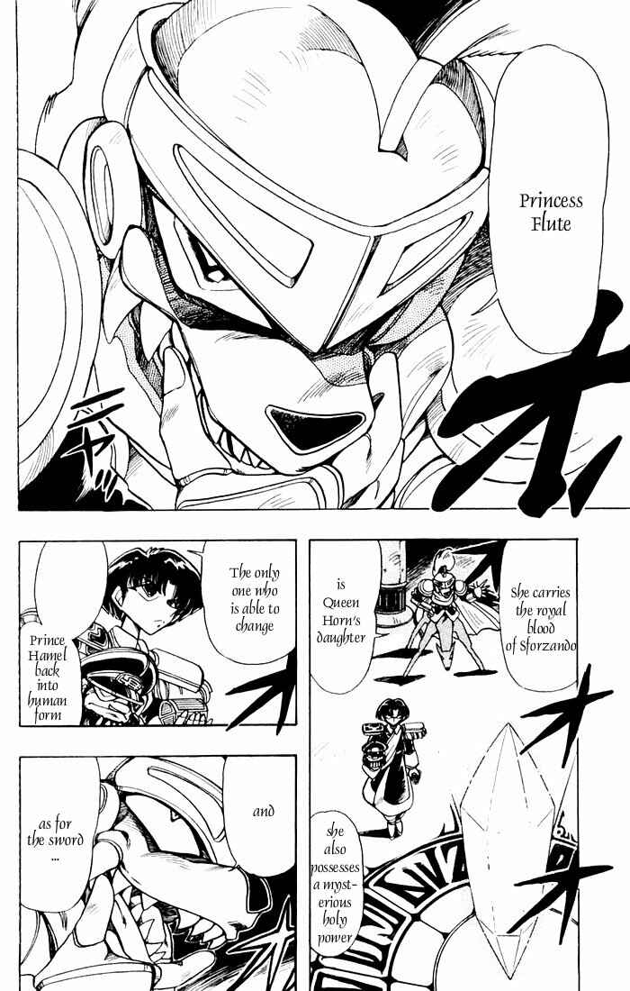 Page 25 Chapter 78 The Violinist of Hamelin
