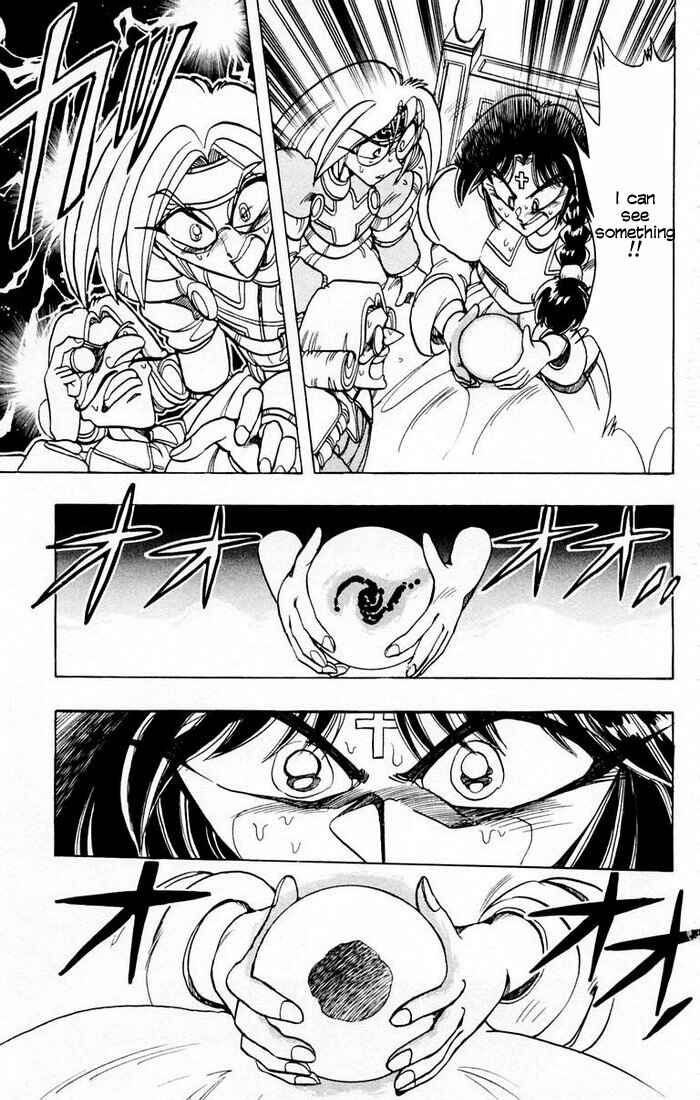 Page 32 Chapter 78 The Violinist of Hamelin