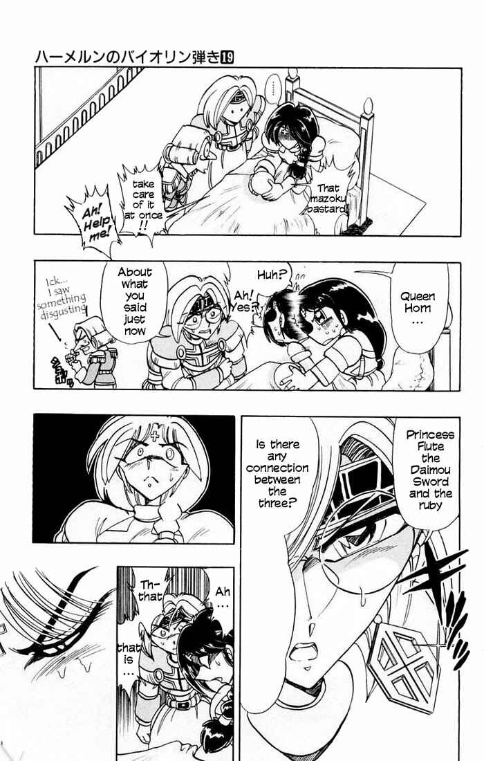 Page 36 Chapter 78 The Violinist of Hamelin