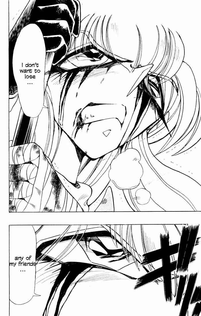 Page 9 Chapter 78 The Violinist of Hamelin