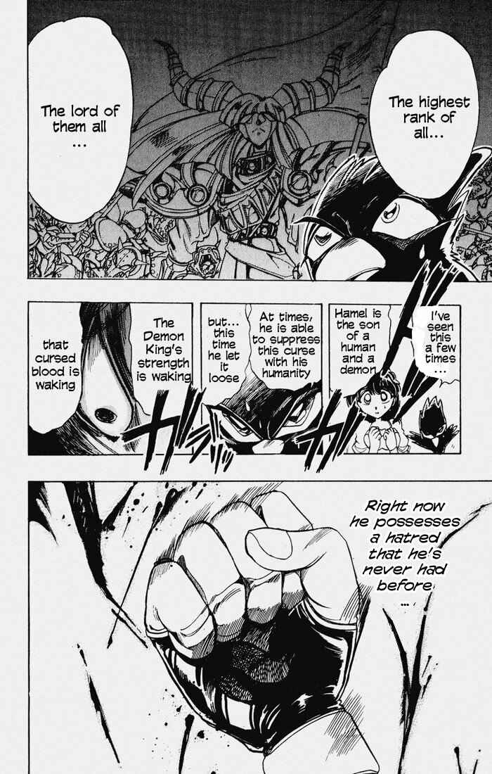 Page 11 Chapter 93 The Violinist of Hamelin
